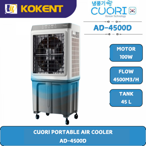 Cuori Portable Air Cooler AD-4500D