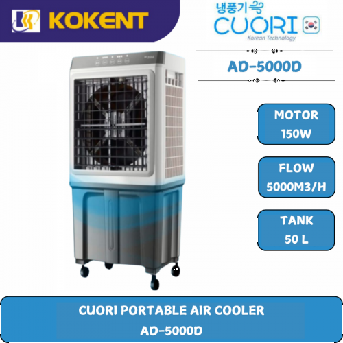 CUORI PORTABLE AIR COOLER AD-5000D