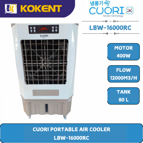 CUORI PORTABLE AIR COOLER LBW-16000RC