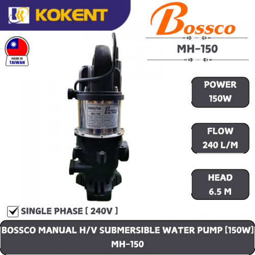 BOSSCO MANUAL HORIZONTAL & VERTICAL SUBMERSIBLE PUMP [ 2