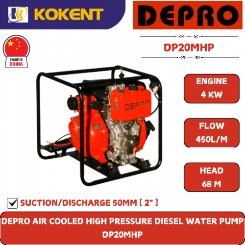 Depro Air Cooled High Pressure Diesel Water Pump DP20MHP