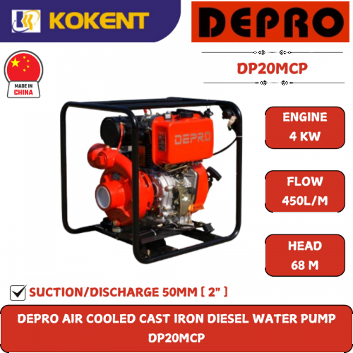 Depro Air Cooled Cast Iron Diesel Water Pump DP20MCP