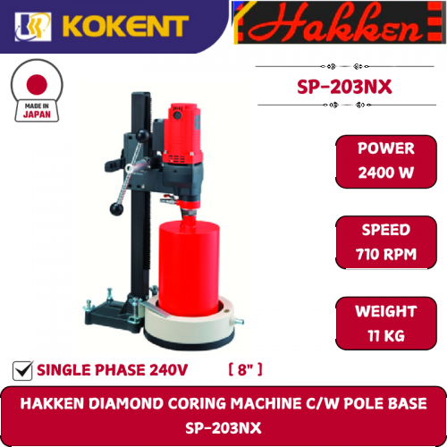 HAKKEN DIAMOND CORING MACHINE  (8