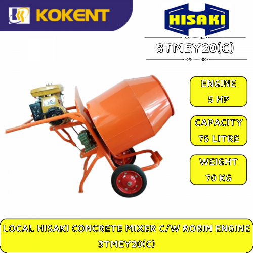 LOCAL HISAKI CONCRETE MIXER 3TM(C) C/W ROBIN GASOLINE ENGINE EY-20 (5HP) (COMPLETE SET) 3TMEY20(C)