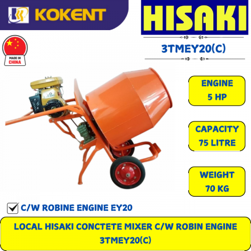 LOCAL HISAKI CONCRETE MIXER 3TM(C) C/W ROBIN GASOLINE ENGINE EY-20 (5HP) (COMPLETE SET) 3TMEY20(C)