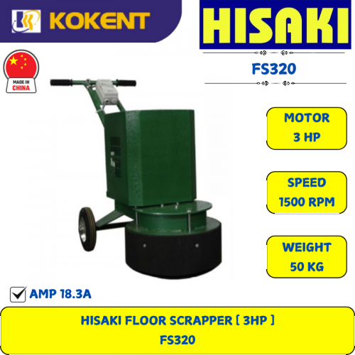 HISAKI FLOOR SCRAPPER (3HP/1500RPM) FS320