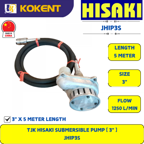 TJK HISAKI SUBMERSIBLE PUMP [ 3