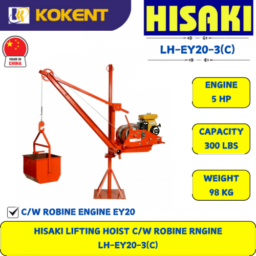 HISAKI LIFTING HOIST C/W ROBINE RNGINE  LH-EY20-3(C)
