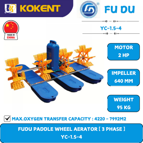 FUDU PADDLE WHEEL AERATOR YC-1.5-4 (3-PHASE) YC-1.5-4