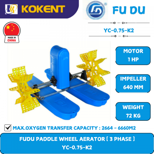 FUDU PADDLE WHEEL AERATOR YC-0.75-K2 (3-PHASE) YC-0.75-K2