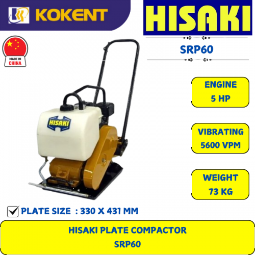 HISAKI PLATE COMPACTOR  [5HP] SRP60