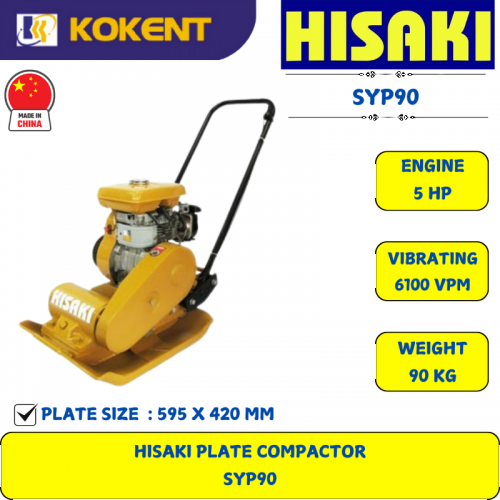 HISAKI PLATE COMPACTOR [5HP]  SYP90
