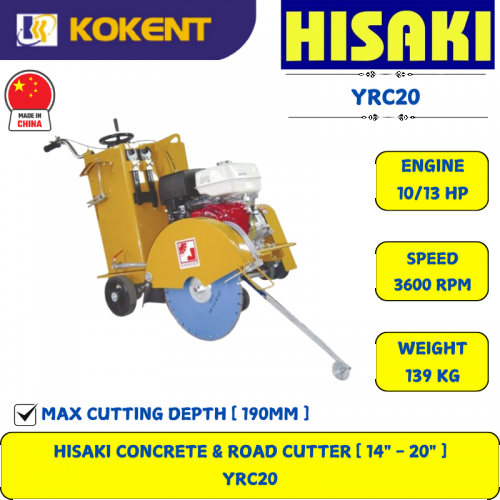 HISAKI CONCRETE & ROAD CUTTER [ 14
