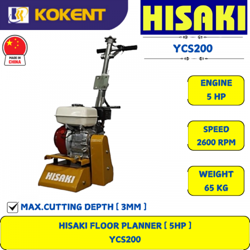 HISAKI FLOOR PLANNER [ 5HP ]  YCS200