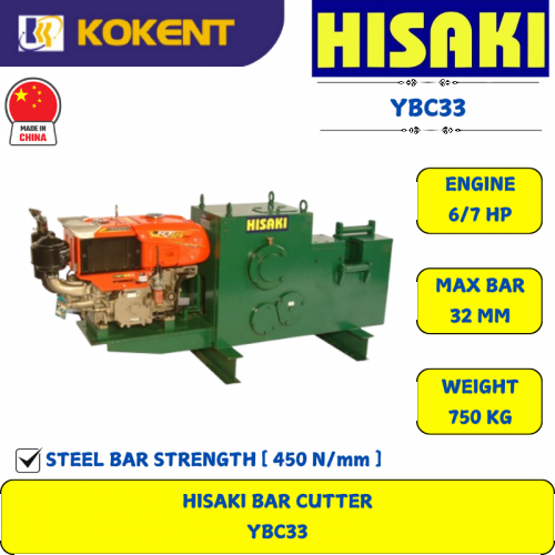 HISAKI BAR CUTTER  YBC33