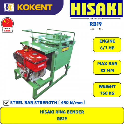 HISAKI RING BENDER  RB19