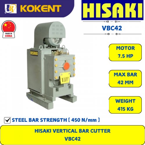 HISAKI VERTICAL BAR CUTTER  VBC42
