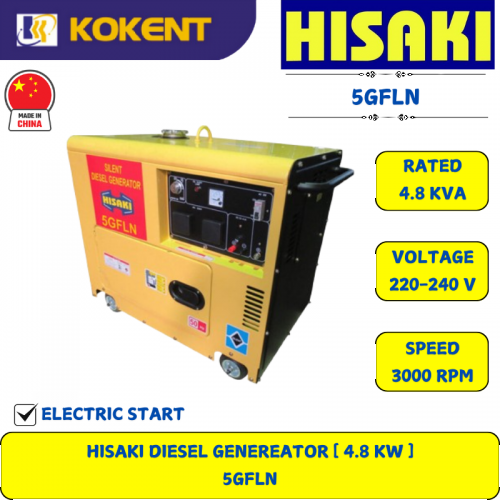HISAKI DIESEL GENEREATOR [ 4.8 KW ]  5GFLN