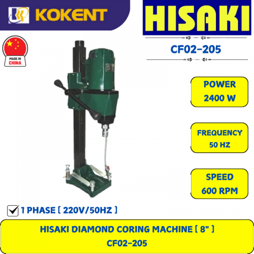 HISAKI DIAMOND CORING MACHINE [ 8