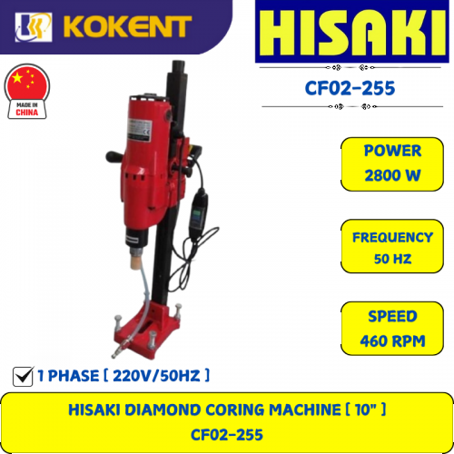 HISAKI DIAMOND CORING MACHINE [ 10