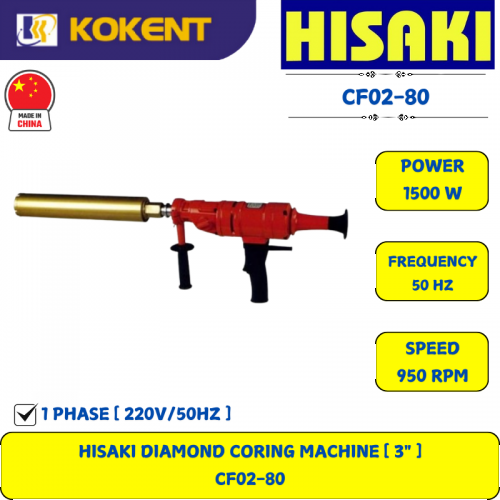 HISAKI DIAMOND CORING MACHINE [ 3