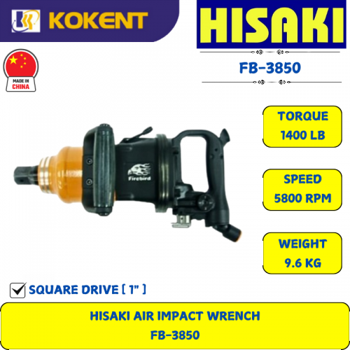 HISAKI AIR IMPACT WRENCH  FB-3850