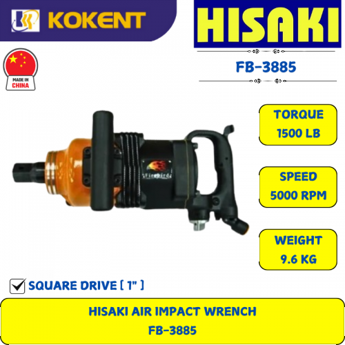 HISAKI AIR IMPACT WRENCH  FB-3885