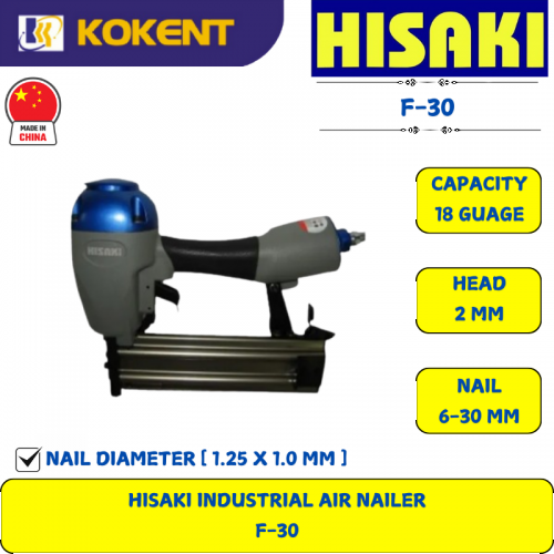 HISAKI INDUSTRIAL AIR NAILER  F-30