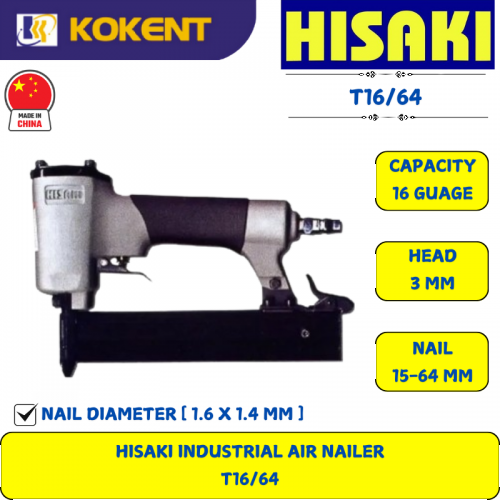 HISAKI INDUSTRIAL AIR NAILER  T16/64