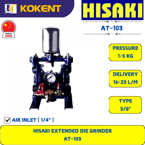 HISAKI EXTENDED DIE GRINDER  AT-103
