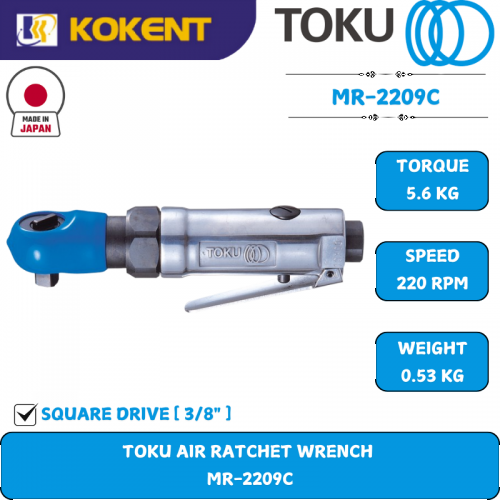 TOKU Air Ratchet Wrench 3/8
