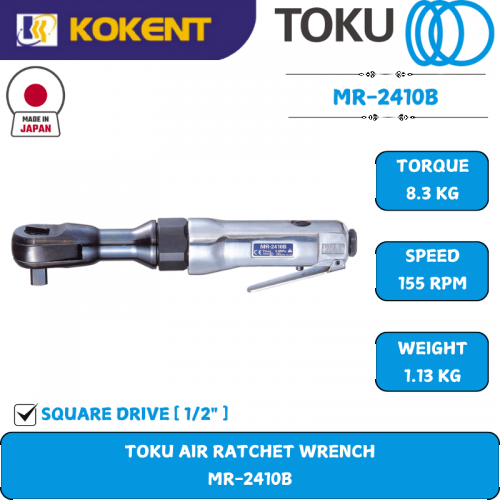TOKU Air Ratchet Wrench 1/2