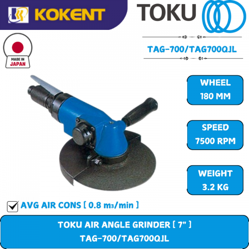 TOKU  Air Angle Grinder, Disc Size: 7″, Speed: 8400rpm, 3.1kg TAG700QJL