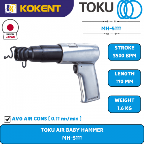 Toku  Air Baby Hammer, Stroke Per Minute: 3500bpm, 1.60kg MH-5111