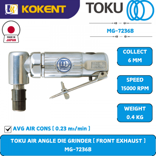 TOKU Air Angle Die Grinder, Collet Size: 6mm, Max. Speed: 18000rpm, 0.4kg MG-7236B
