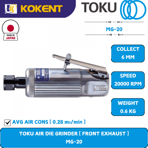 TOKU  Air Die Grinder, Collet Size: 6mm, Max. Speed: 22000rpm, 0.6kg MG-20