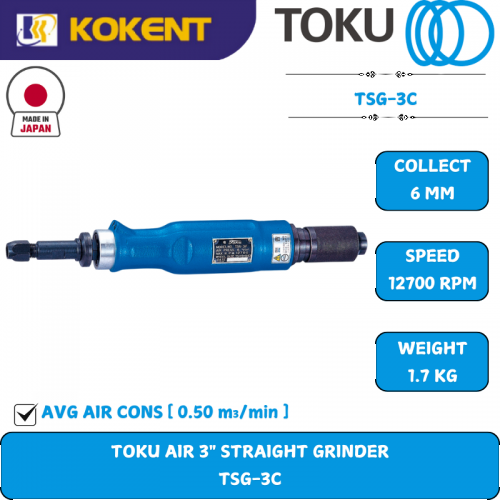 TOKU Air Die Grinder, Collet Size: 6mm, Max. Speed: 12700rpm, 1.6kg TSG-3C