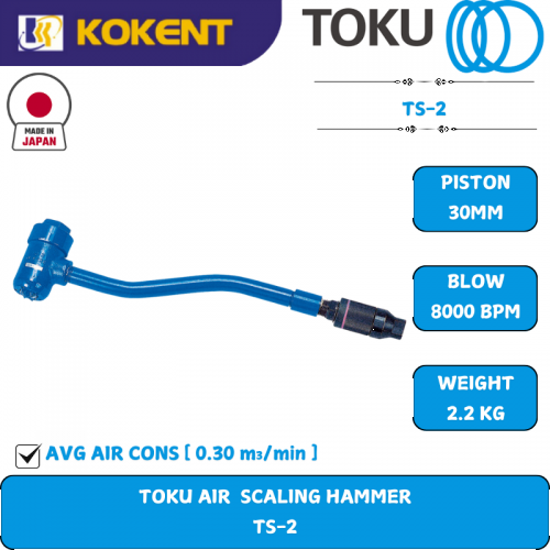 TOKU AIR  SCALING HAMMER  TS-2