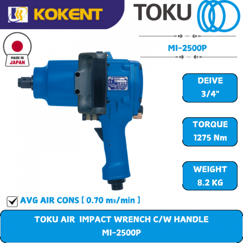 TOKU Air Impact Wrench 3/4