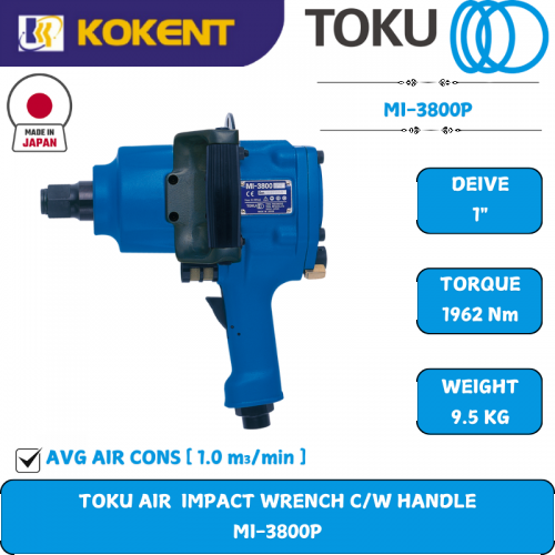 Toku  Air Impact Wrench, Drive 1″, Maximum Torque: 1960Nm, Speed: 4700rpm, 9.5kg MI-3800P