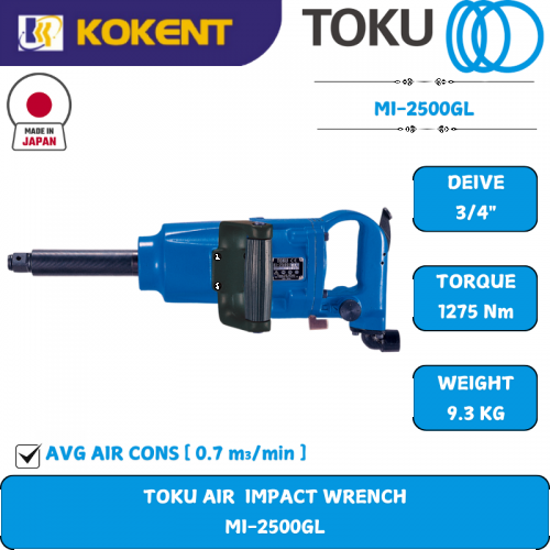 Toku Air Impact Wrench, Drive 3/4″, Maximum Torque: 1275Nm, Speed: 5300rpm, 8.2kg MI-2500GL