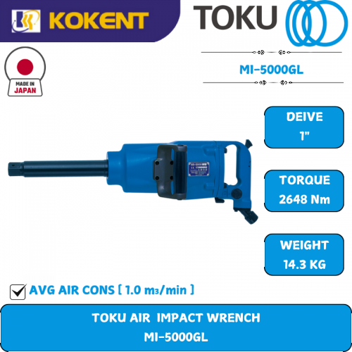 Toku Air Impact Wrench, Drive 1″, Maximum Torque: 2647Nm, Speed: 3700rpm, 16.2kg MI-5000GL