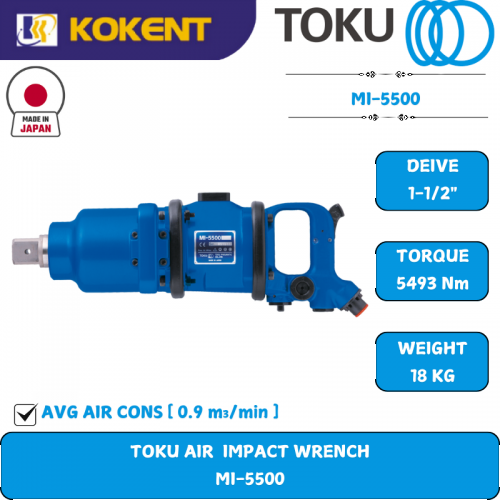 Toku Air Impact Wrench, Drive 1½”, Maximum Torque: 5492Nm, Speed: 3600rpm, 18kg MI-5500
