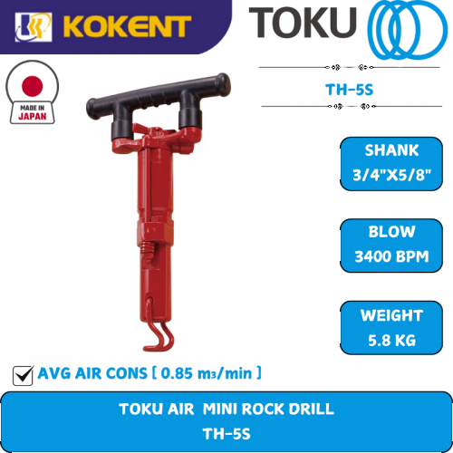 TOKU Air Rock Drill with Oiler PL400, Rotary Speed: 420rpm, 5.8kg TH-5S