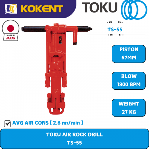 TOKU Air Rock Drill with Oiler PL400, Rotary Speed: 200rpm, 27kg TS-55