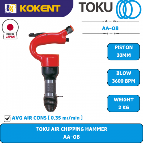 Toku Air Chipping Hammer, Stroke Per Minute: 3600bpm, 2kg AA-0B