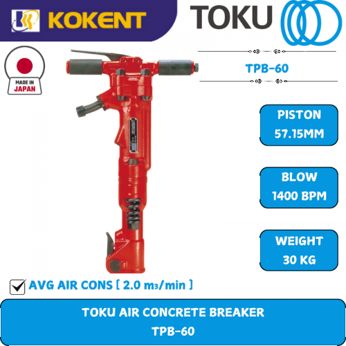 Toku  Air Demolition Hammer, Stroke Per Minute: 1400bpm, 31.5kg TPB-60