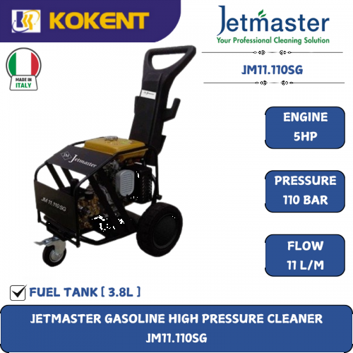 JETMASTER GASOLINE HIGH PRESSURE CLEANER  JM11.110SG