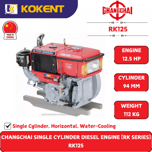 CHANGCHAI SINGLE CYLINDER DIESEL ENGINE [RK SERIES]  RK125