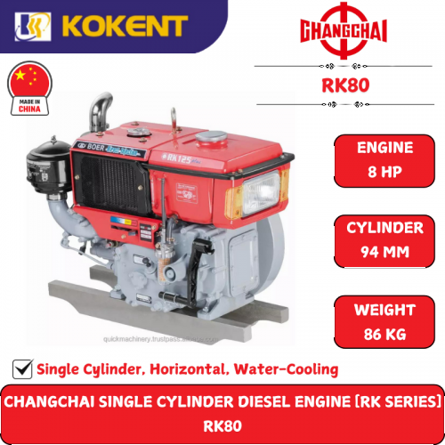 CHANGCHAI SINGLE CYLINDER DIESEL ENGINE [RK SERIES]  RK80